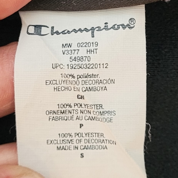 Vintage Champion Black Track Jacket with Blue and Red Accents. SM - Picture 11 of 11